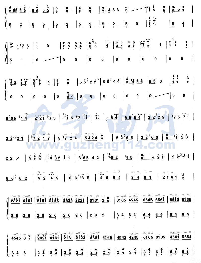 山丹丹颂古筝曲谱（图3）