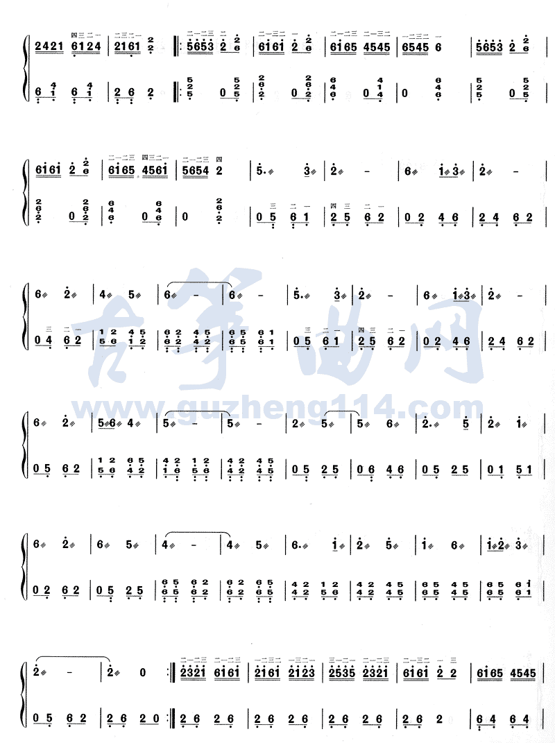 山丹丹颂古筝曲谱（图4）