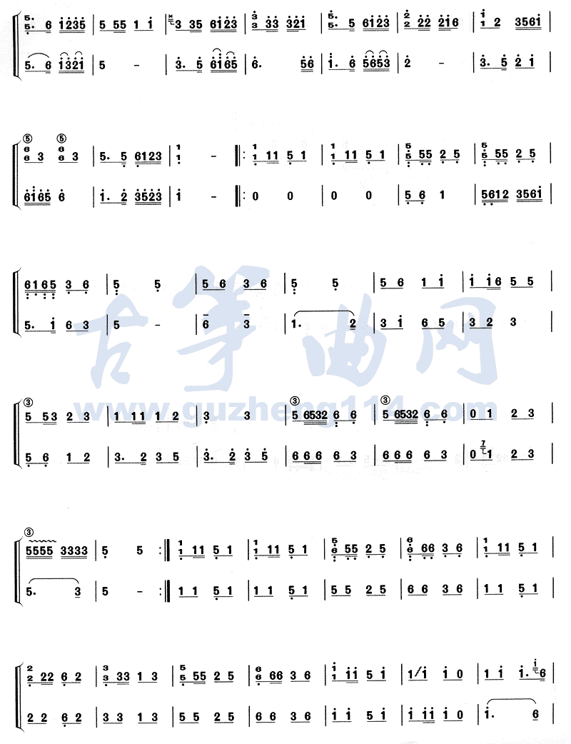 渔舟唱晚古筝曲谱（图3）