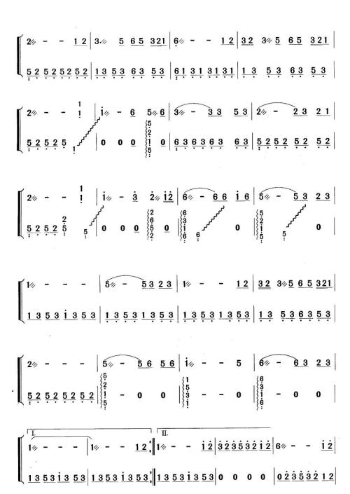 星古筝曲谱（图3）