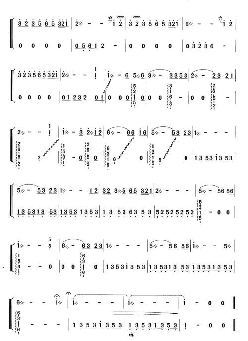 星古筝曲谱（图1）