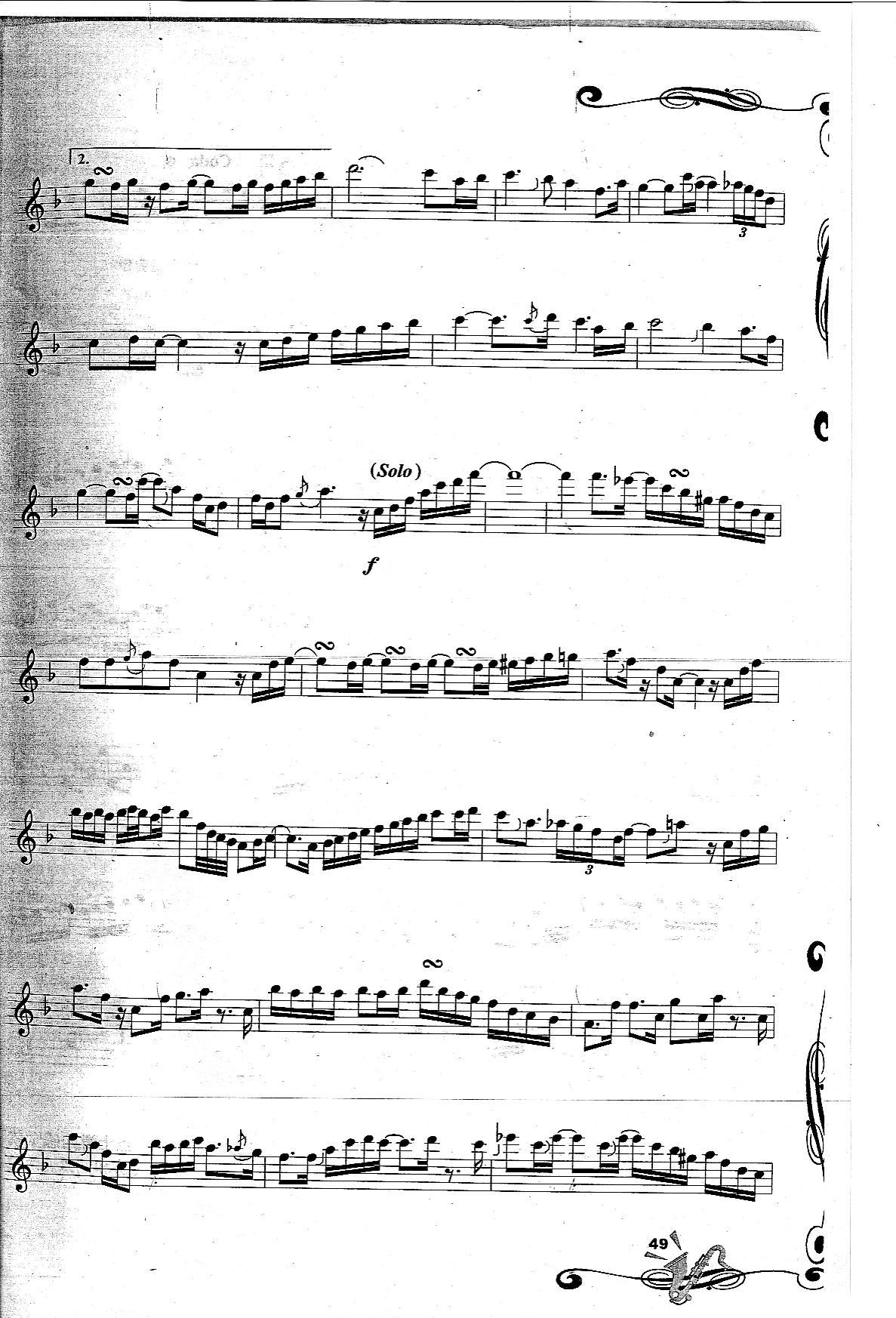 G-Bop 波谱—Ｇ古筝曲谱（图2）