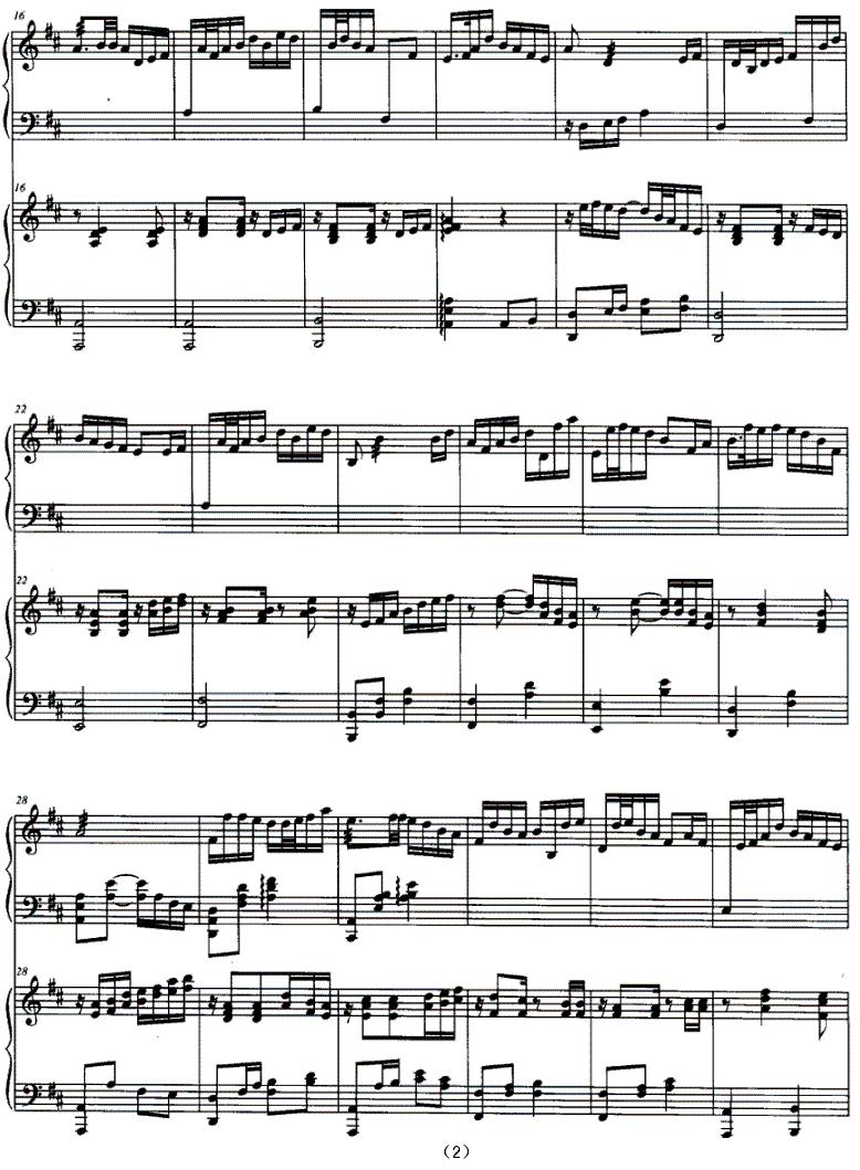 金韵十月秋（古筝+钢琴）古筝曲谱（图2）