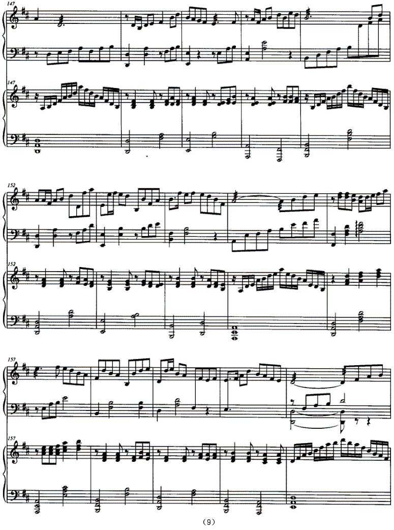 金韵十月秋（古筝+钢琴）古筝曲谱（图9）