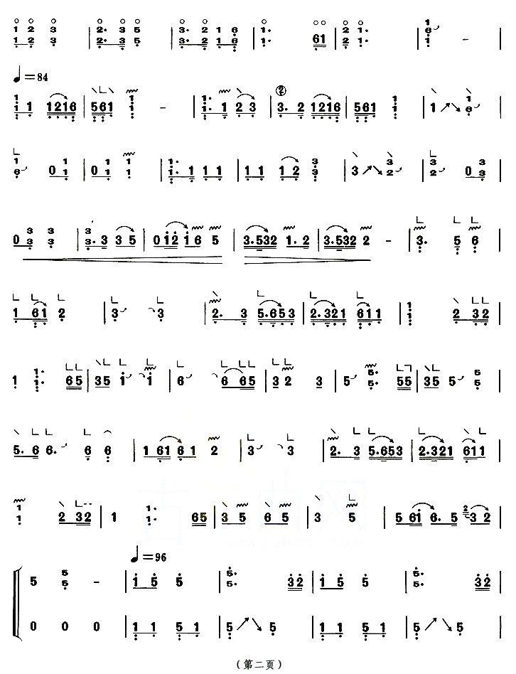 梅花三弄（【上海筝会】考级六级曲目）古筝曲谱（图2）