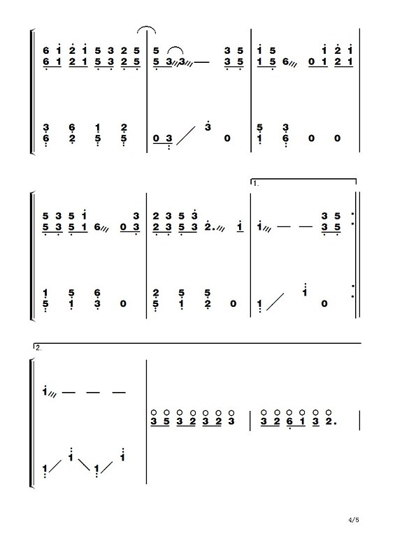 古筝曲谱《北京欢迎你》古筝曲谱（图4）