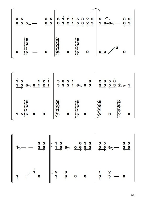 古筝曲谱《北京欢迎你》古筝曲谱（图3）