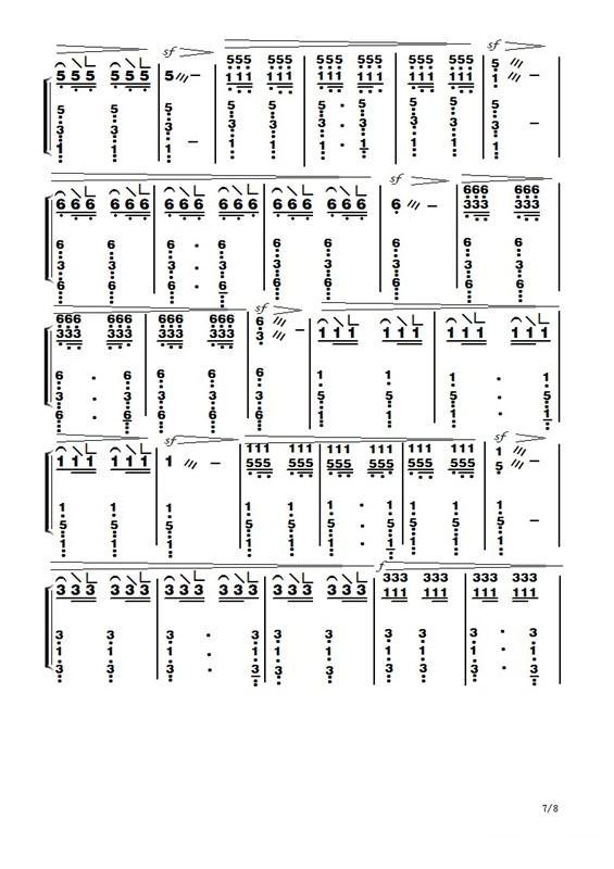 忐忑古筝曲谱（图7）