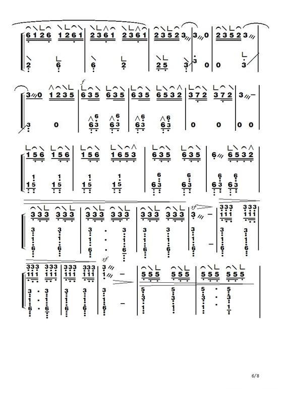 忐忑古筝曲谱（图6）