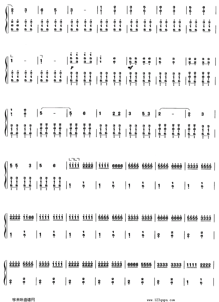缅怀古筝曲谱（图4）