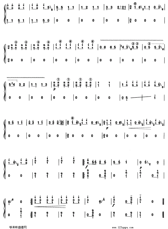 丰收锣鼓古筝曲谱（图4）