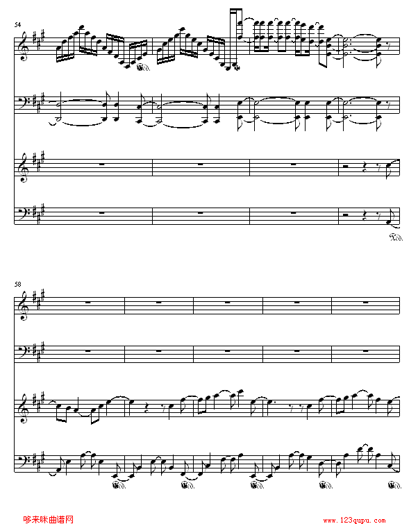 我們的合唱歌-2R合唱曲谱（图6）