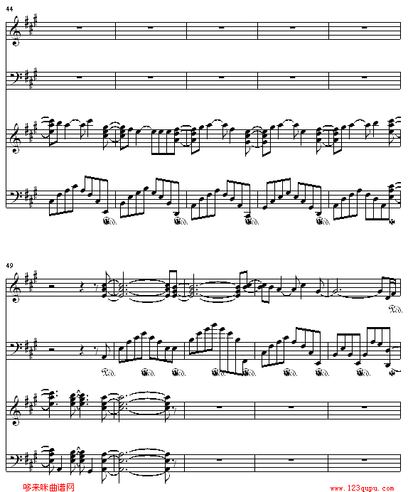 我們的合唱歌-2R合唱曲谱（图5）