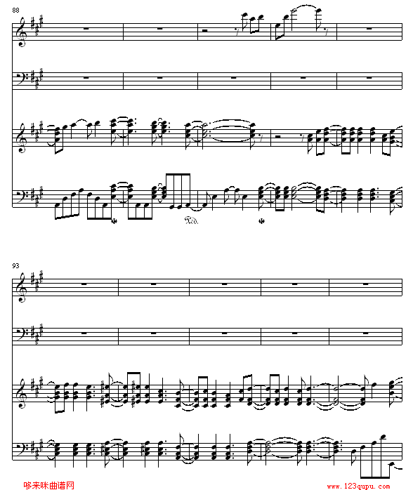 我們的合唱歌-2R合唱曲谱（图9）