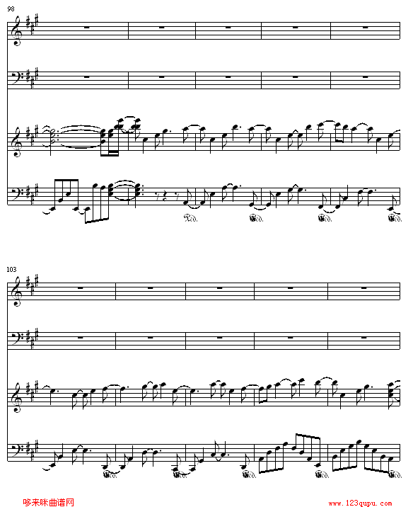 我們的合唱歌-2R合唱曲谱（图10）