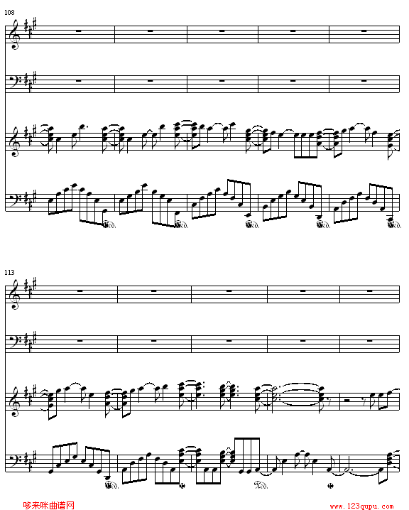 我們的合唱歌-2R合唱曲谱（图11）