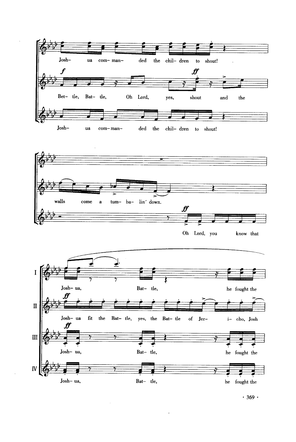 杰里科之役(合唱)(线谱)合唱曲谱（图5）