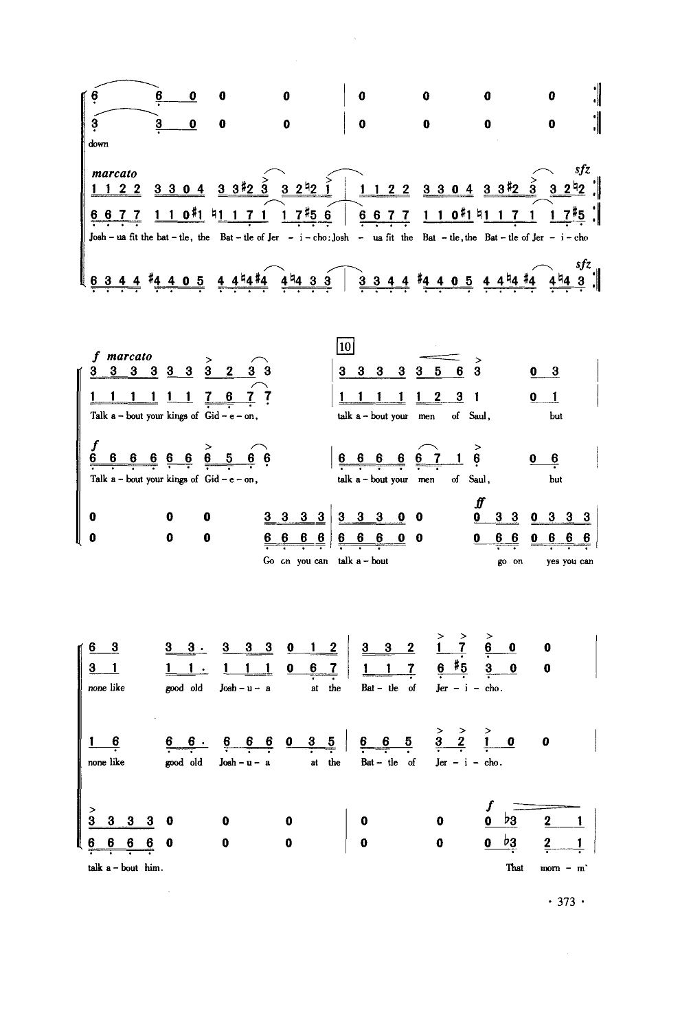 杰里科之役(合唱)(简谱)合唱曲谱（图2）