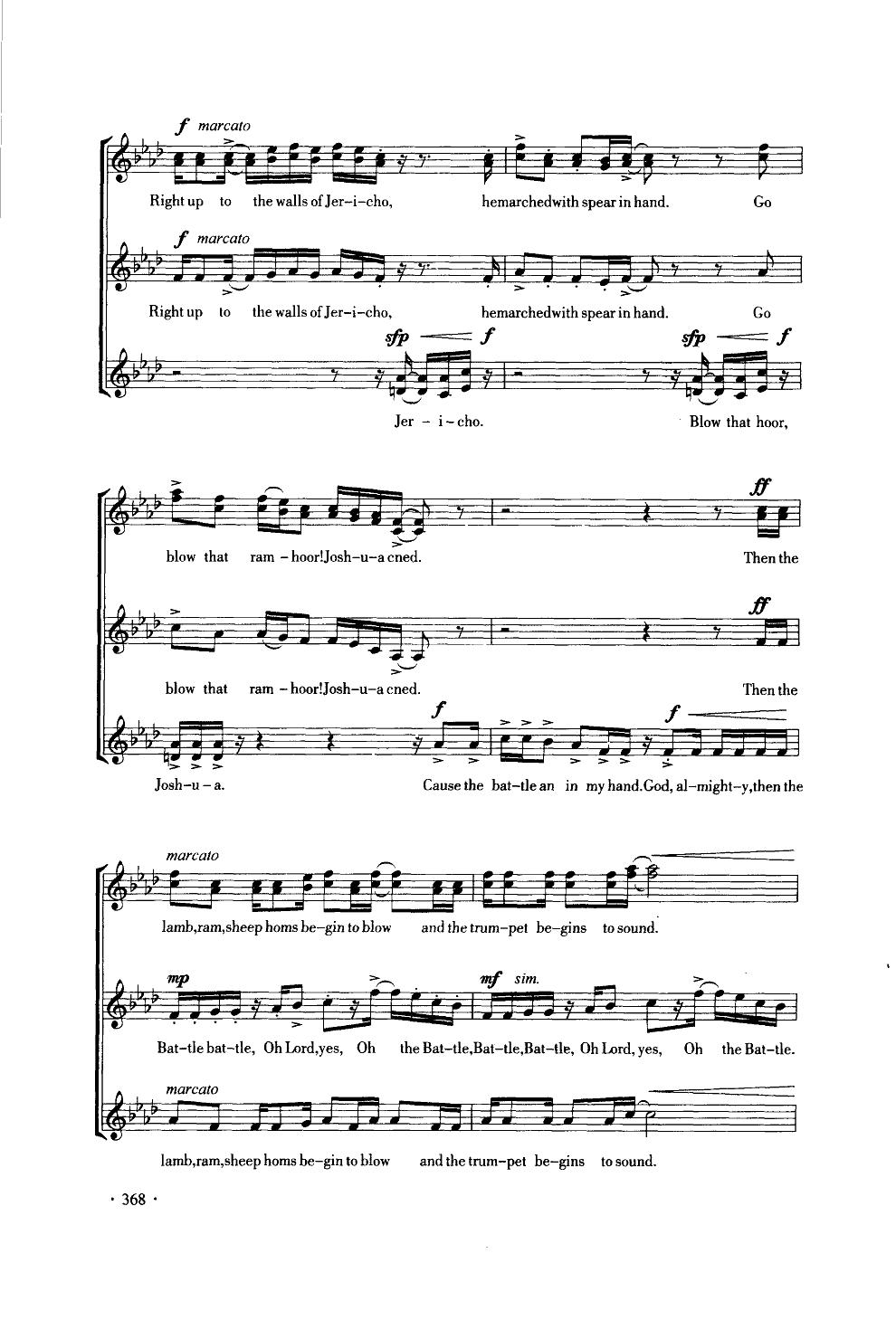 杰里科之役(合唱)(线谱)合唱曲谱（图4）