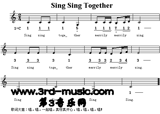 Sing Sing Together（英文儿童歌）[简谱]简谱（图1）