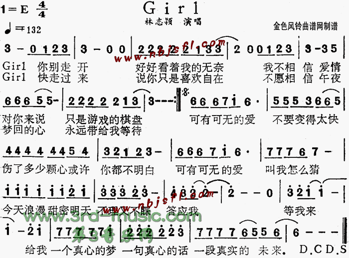 Girl[简谱]简谱（图1）