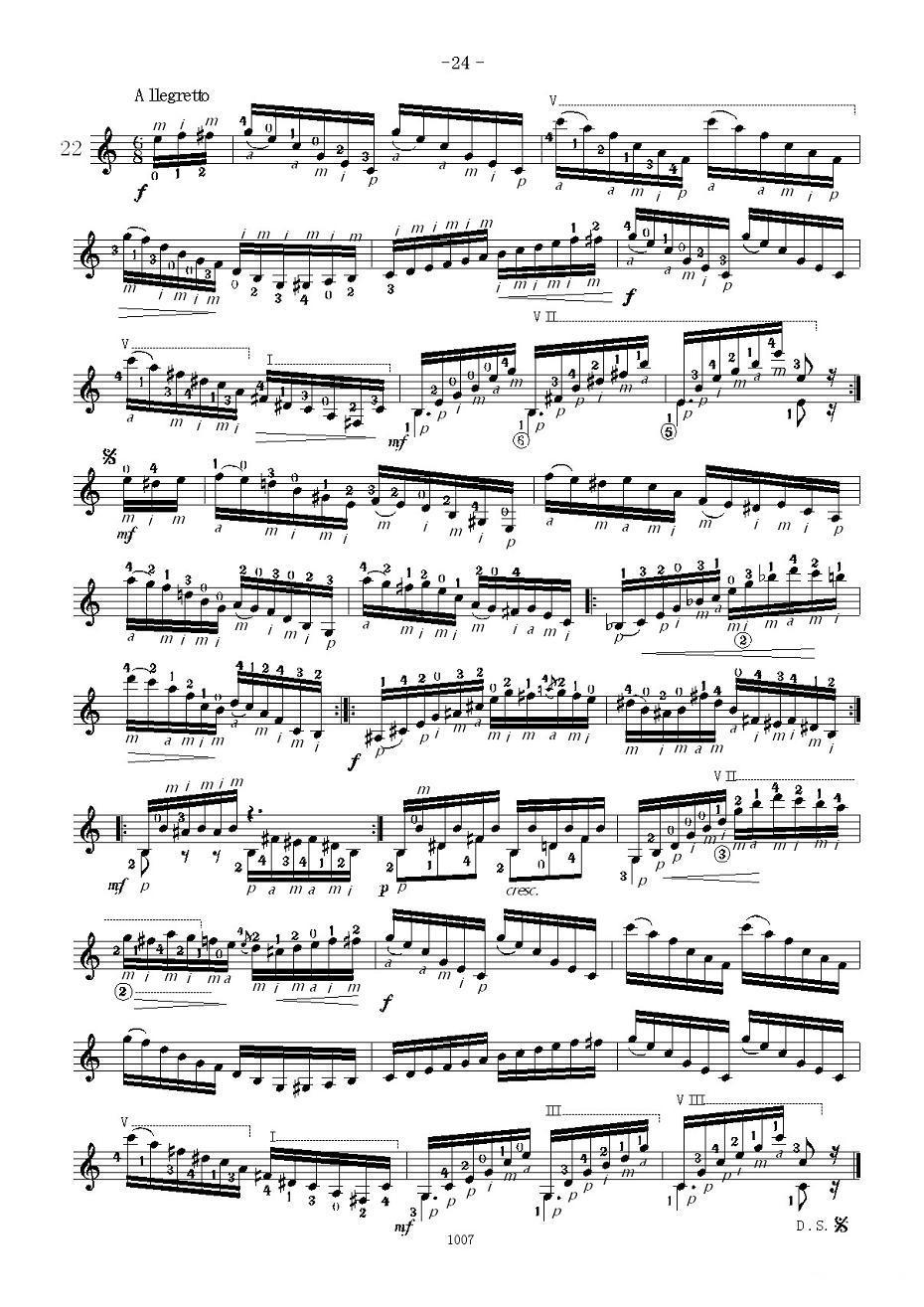 卡尔卡席25首练习曲之21——25吉他谱（图3）