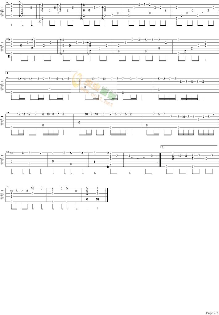 风之丘——独奏曲吉他谱（图2）