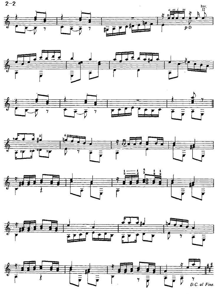 黄昏的风琴声（古典吉他独奏）吉他谱（图2）