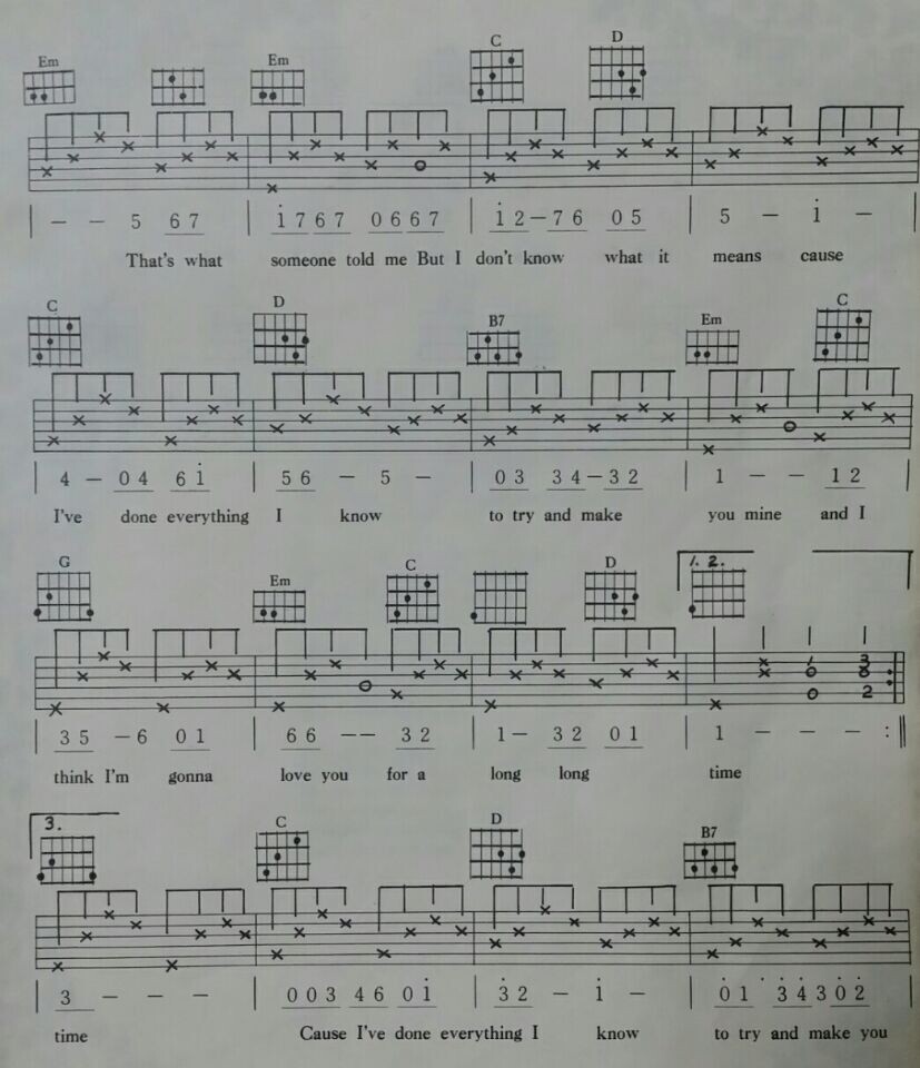 long long time吉他谱（图3）