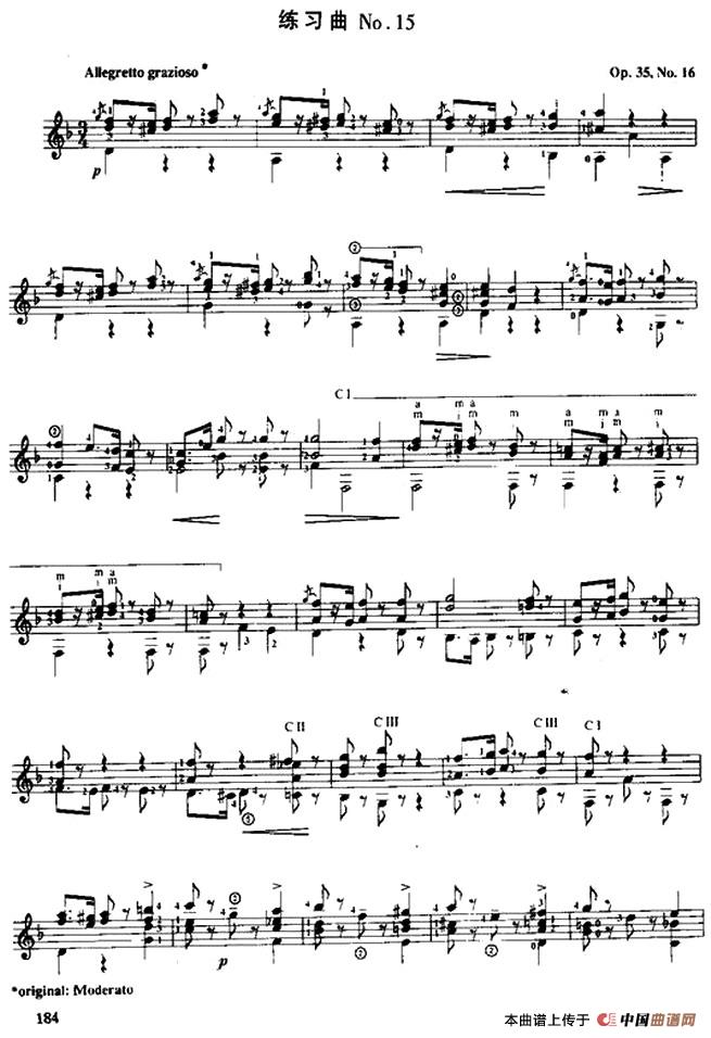 费尔南多·索尔 古典吉他练习曲 No.15（Op.35  No.6）吉他谱（图1）