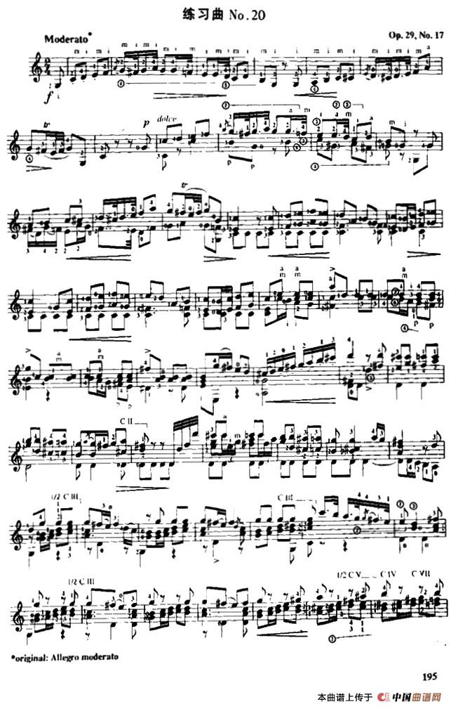 费尔南多·索尔 古典吉他练习曲 No.20（Op.29  No.17）吉他谱（图1）