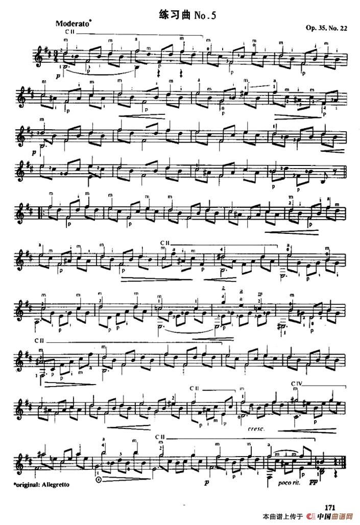 费尔南多·索尔 古典吉他练习曲 No.5（Op.35 No.22）吉他谱（图1）