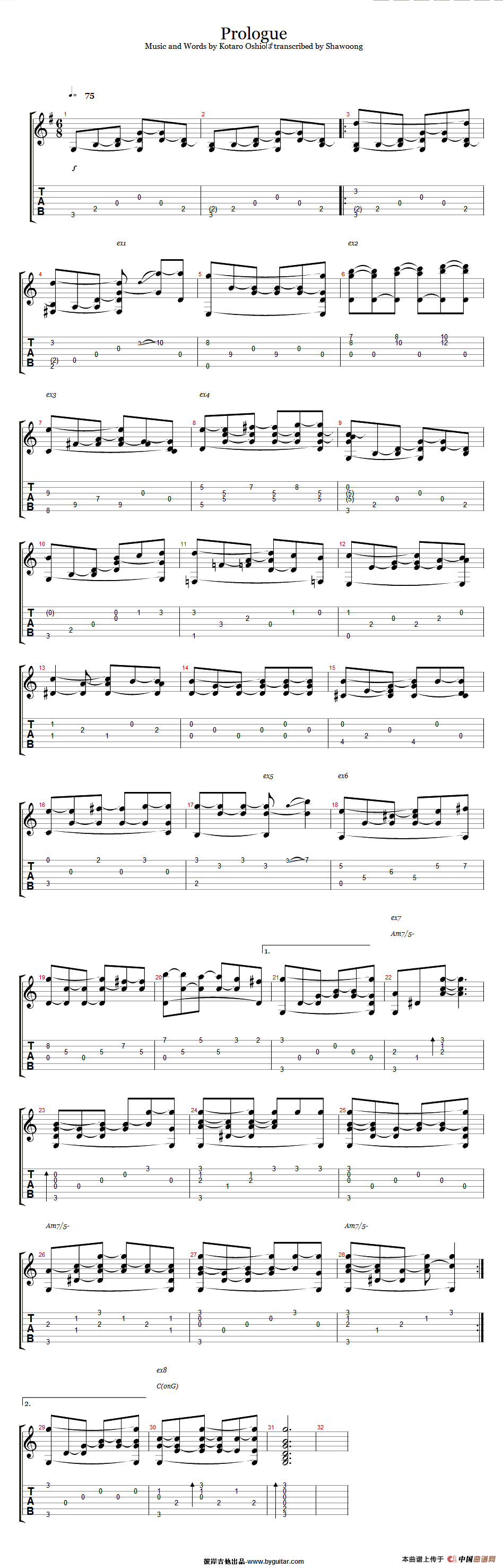 プロローグ Prologue（指弹独奏）吉他谱（图1）