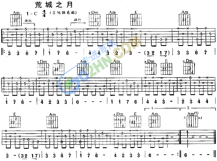 荒城之夜吉他谱（图1）