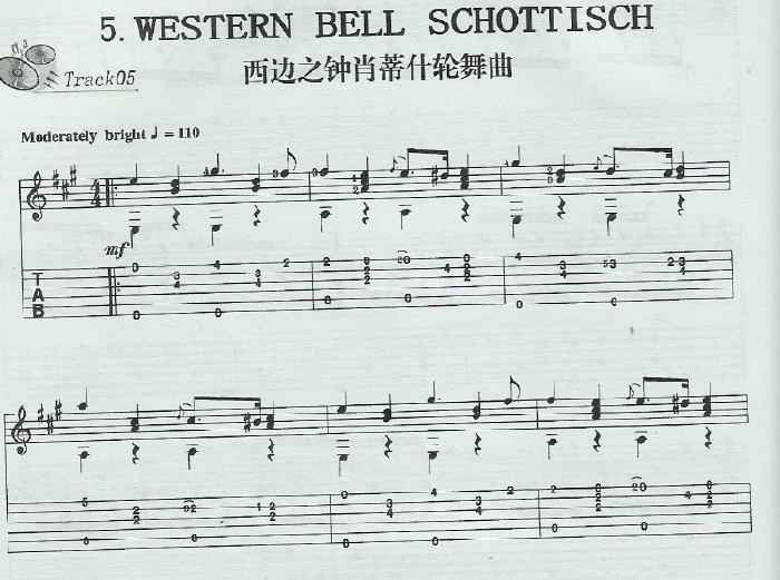 西边之钟肖蒂什轮舞曲吉他谱( 六线谱)吉他谱（图1）