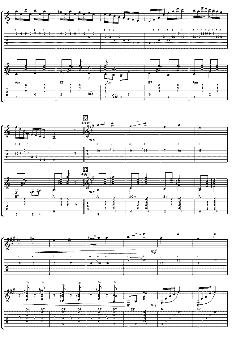 蓝色天使吉他谱( 六线谱)吉他谱（图4）