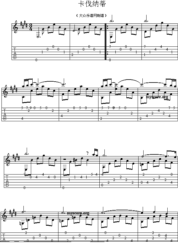 卡伐纳蒂吉他谱（图1）