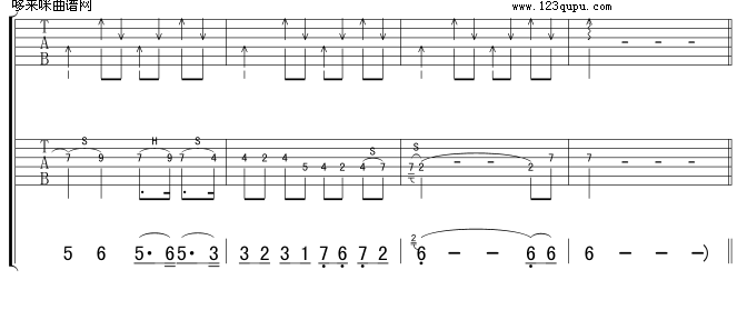 2002年的第一场雪-刀郎吉他谱（图6）