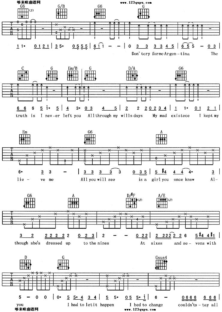 阿根廷别为我哭泣(《贝隆夫人》主题歌)吉他谱（图2）