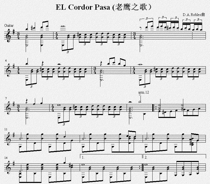 EL Cordor Pasa (老鹰之歌） 吉他独奏谱（五线谱）吉他谱（图1）