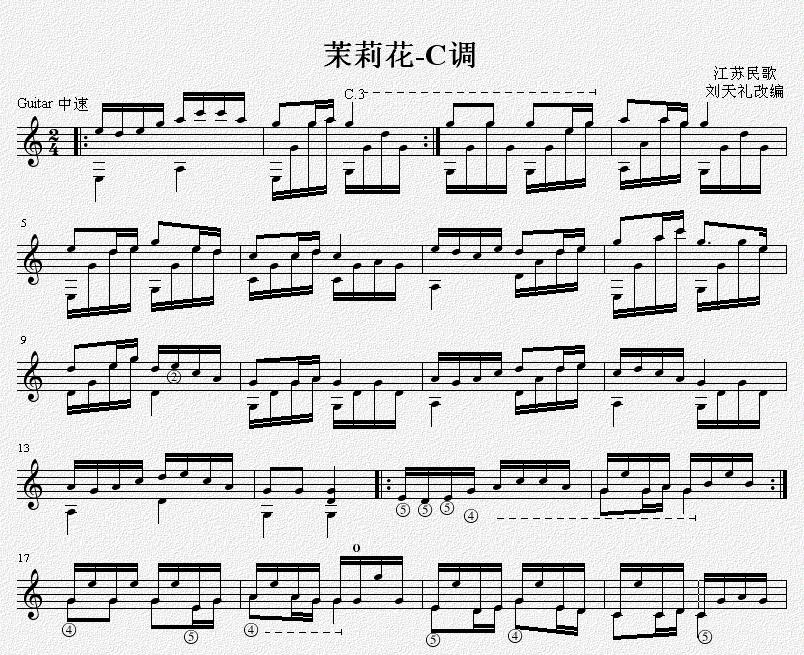 茉莉花-C调 吉他独奏谱（五线谱）吉他谱（图1）