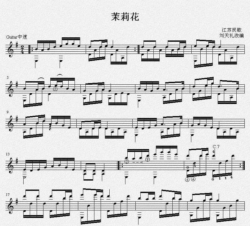 茉莉花-G调 吉他独奏谱（五线谱）吉他谱（图1）