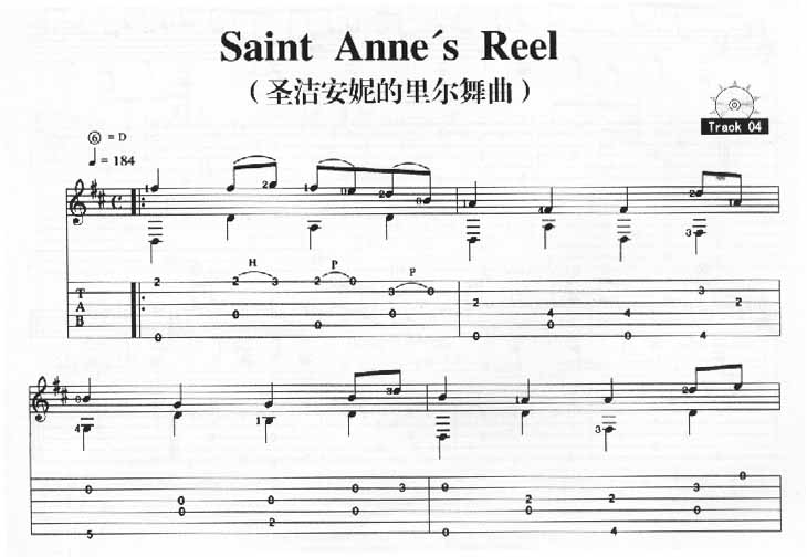 圣洁安尼舞曲(五线谱)吉他谱（图1）