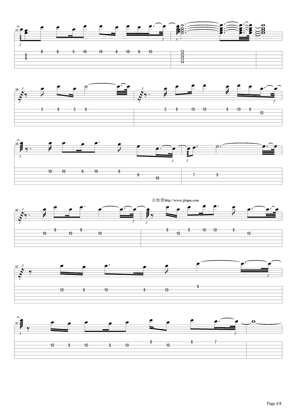 时代曲吉他谱（图4）