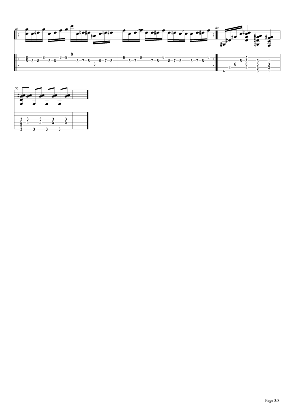 新歌吉他谱（图3）