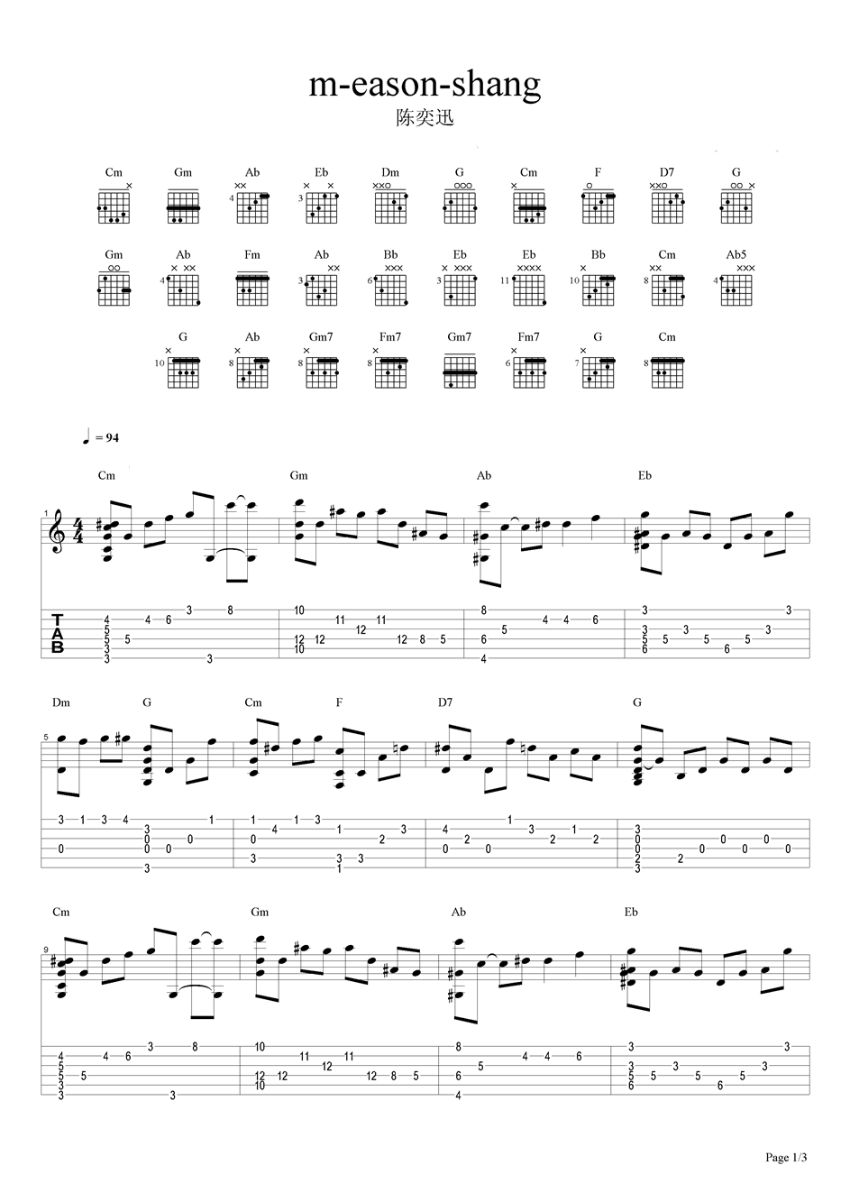 m-eason-shang吉他谱（图1）