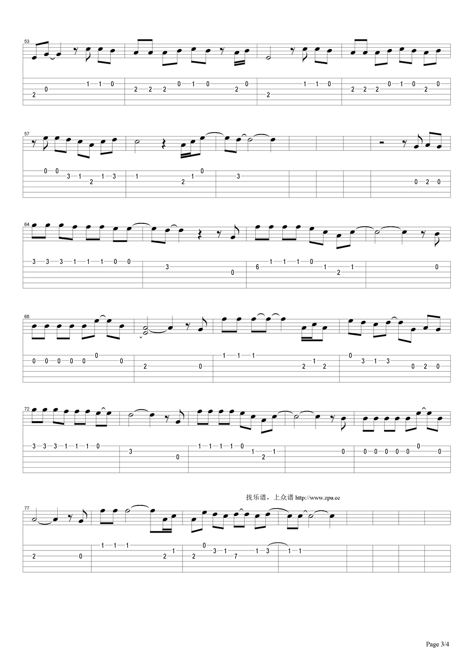 Senses吉他谱（图3）