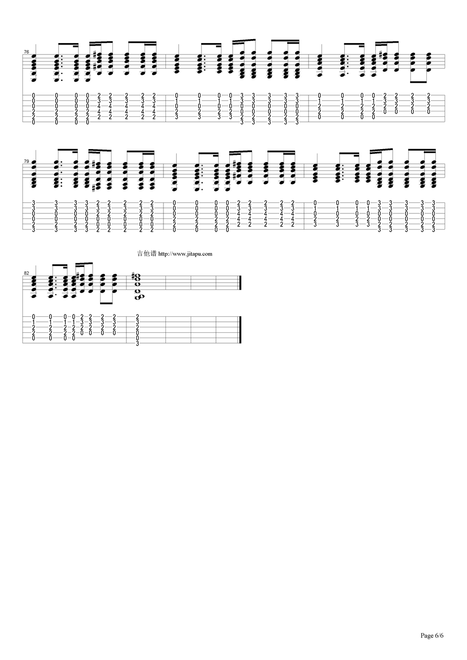 憨人吉他谱（图6）
