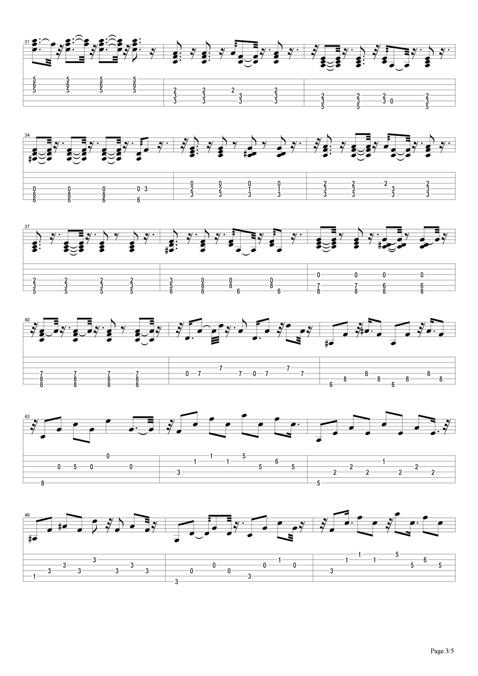 天空吉他谱（图3）