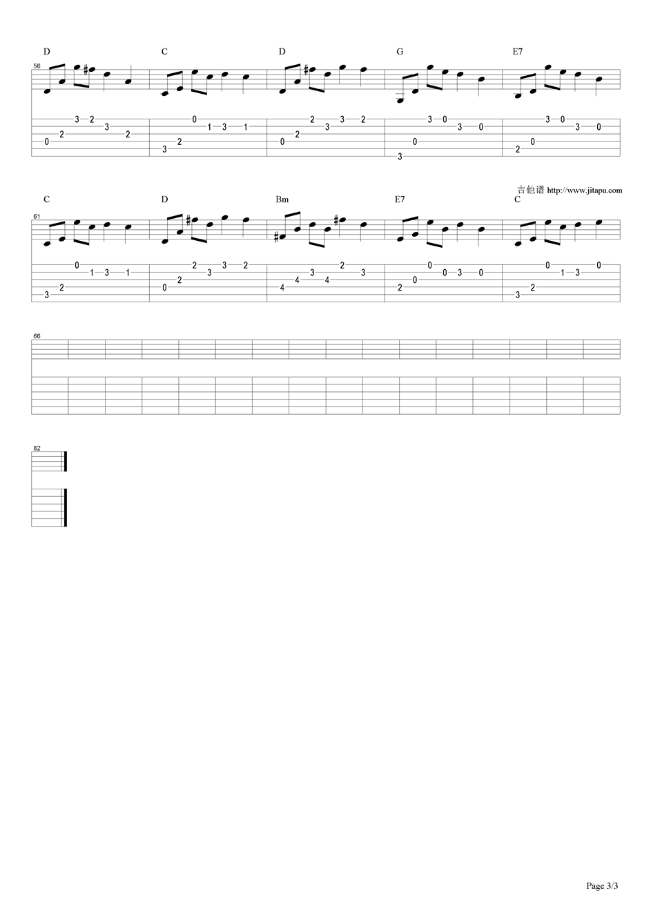 温柔吉他谱（图3）